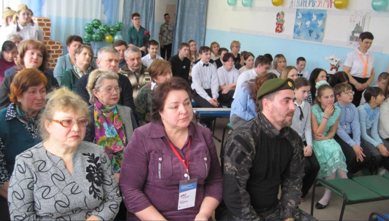 «Живи и помни».
