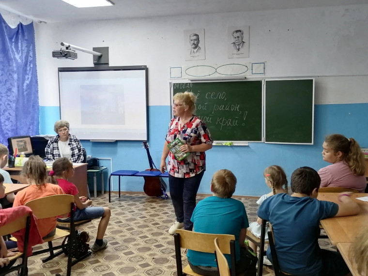 Летний лагерь.