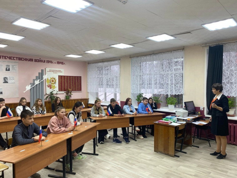 День Государственного герба Российской Федерации.