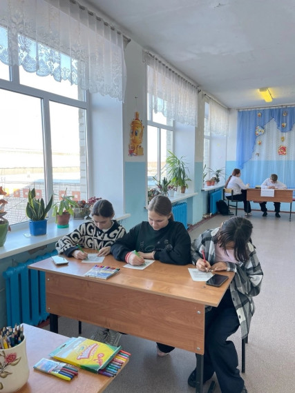 День родного языка.