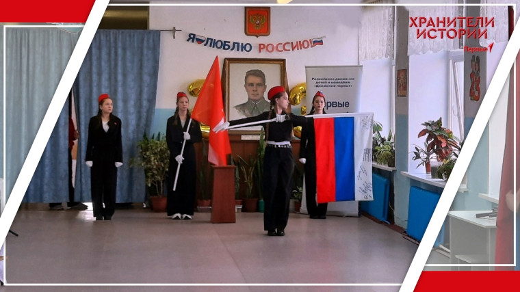 С Днём защитника Отечества!.