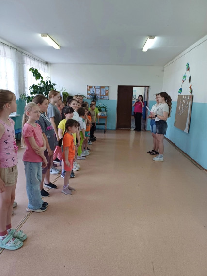 Лагерь дневного пребывания детей.